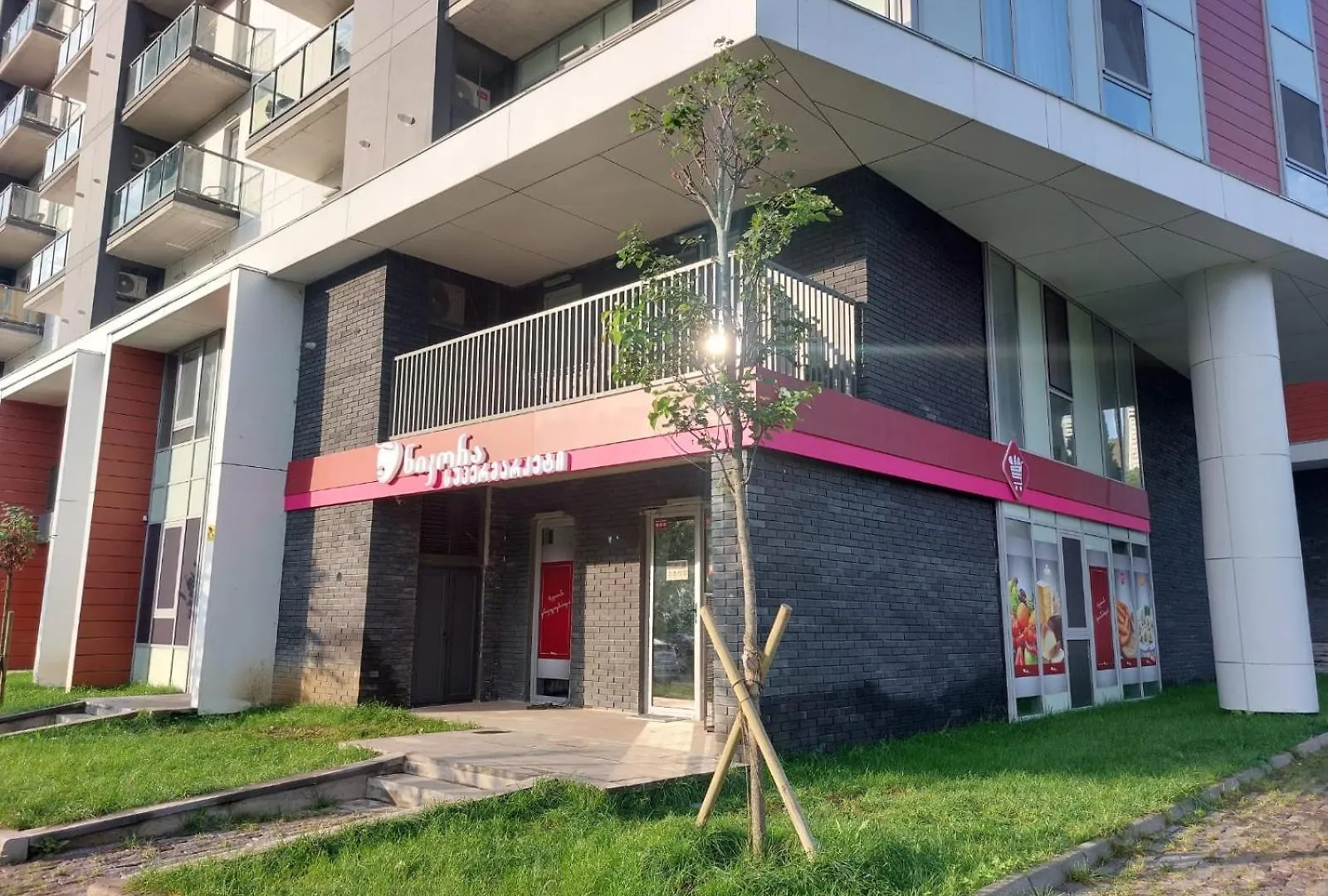 Cozy Studio Apartment In M3 Saburtalo Tbilisi